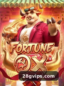 Boat of Fortune 28g